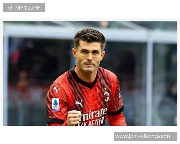 2025年意甲客场进球榜揭晓普利西奇领衔劳塔罗紧随其后