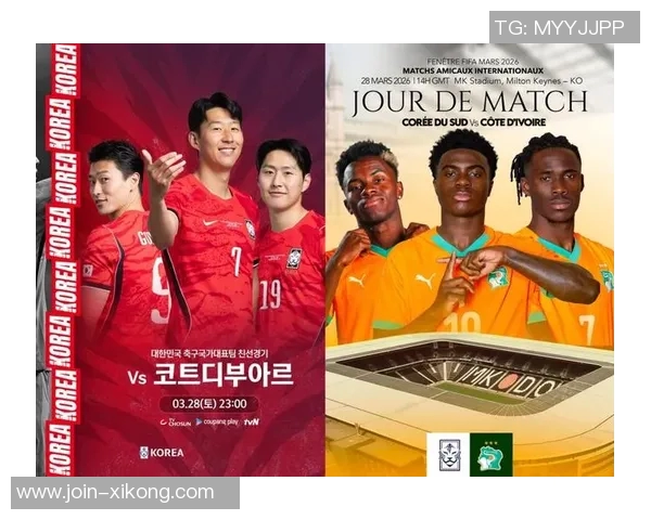 阿玛德首发表现惊艳科特迪瓦前锋近4场比赛3次破门助球队夺胜